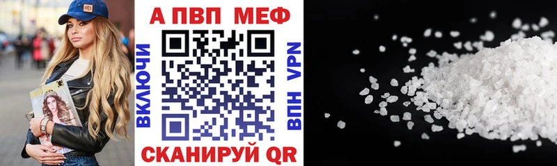 Где можно купить наркотики Дзержинский Кетамин COCAIN Героин ГАШ A PVP Канабис
