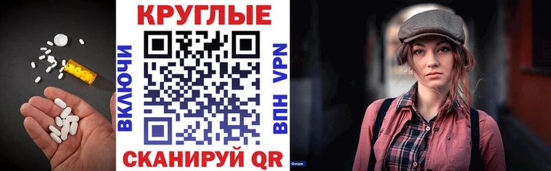Экстази бентли Дзержинский