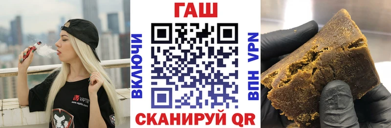 ГАШ Cannabis  Дзержинский 