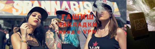 меф VHQ Мегион