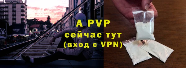круглые Медвежьегорск