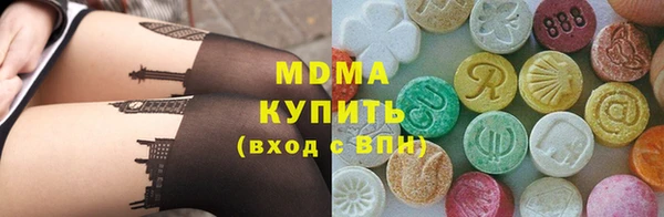 круглые Медвежьегорск
