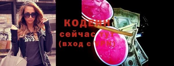 меф VHQ Медногорск