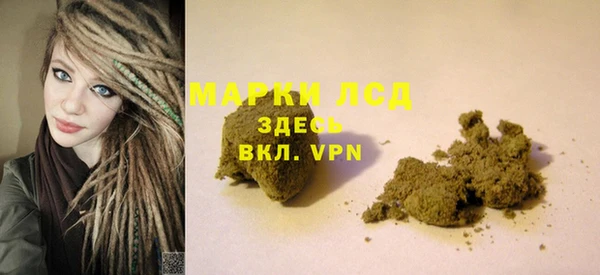 круглые Медвежьегорск