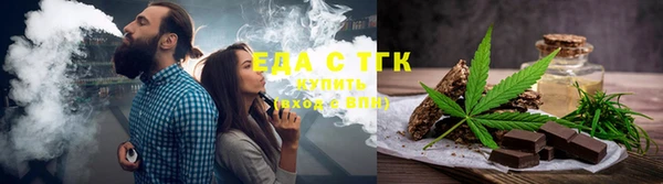 меф VHQ Медногорск