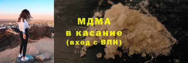 меф VHQ Медногорск