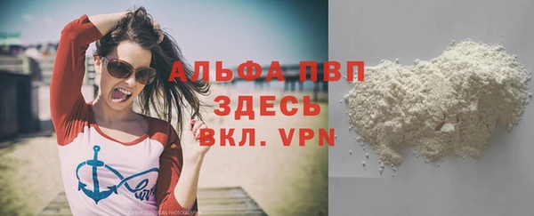 меф VHQ Медногорск