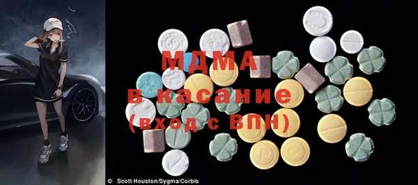 меф VHQ Мегион