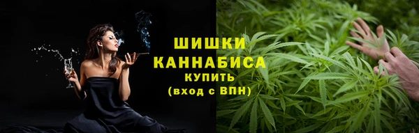 меф VHQ Медногорск