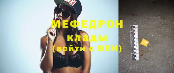круглые Медвежьегорск