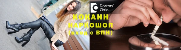 меф VHQ Медногорск
