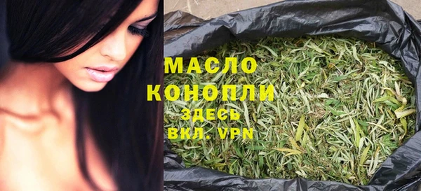 круглые Медвежьегорск