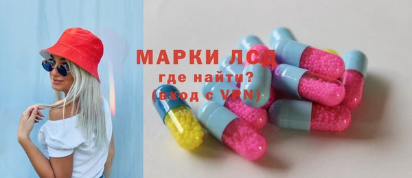 меф VHQ Мегион