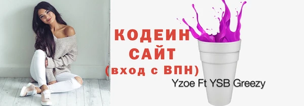 круглые Медвежьегорск