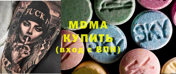 меф VHQ Мегион