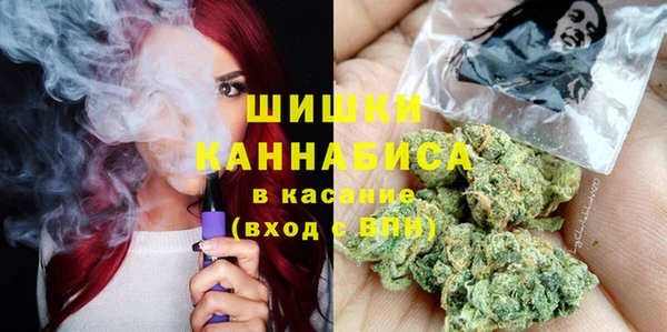 меф VHQ Медногорск