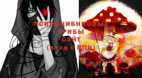 меф VHQ Мегион