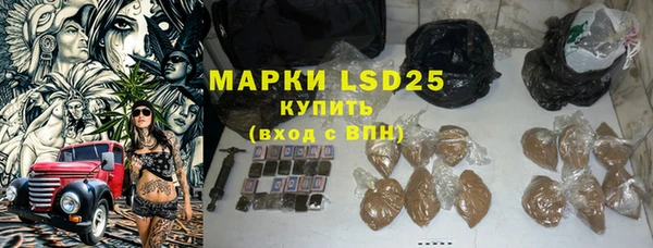 меф VHQ Медногорск