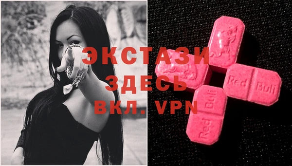 меф VHQ Мегион