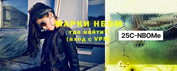 меф VHQ Мегион
