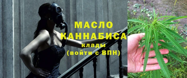 меф VHQ Медногорск