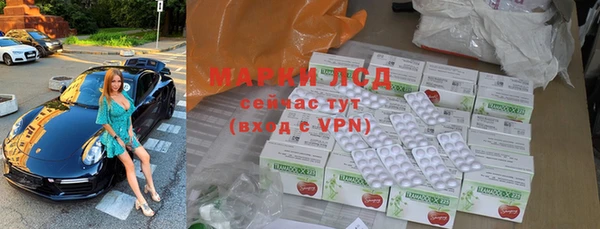 меф VHQ Мегион