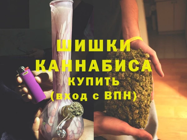 круглые Медвежьегорск