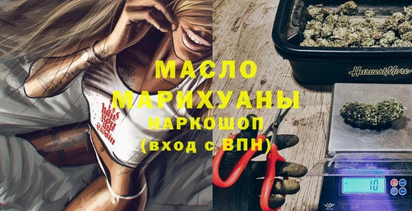 круглые Медвежьегорск