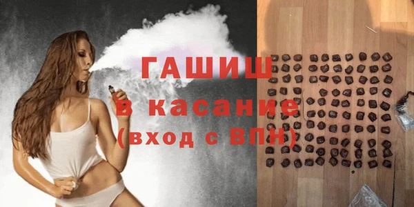 меф VHQ Мегион