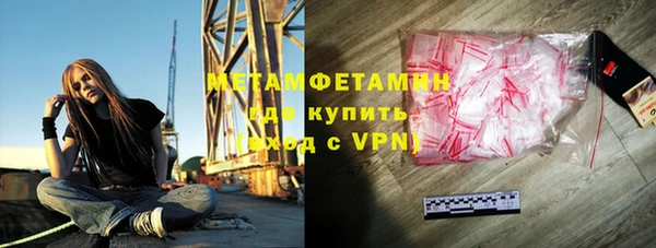 круглые Медвежьегорск