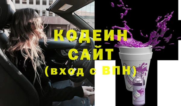 круглые Медвежьегорск