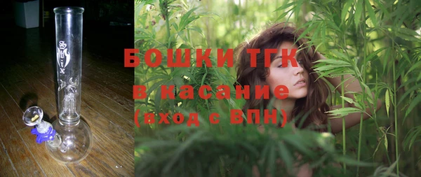 меф VHQ Мегион