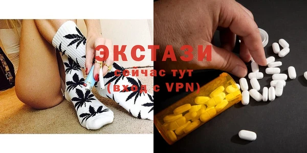 меф VHQ Медногорск
