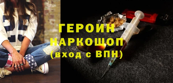 круглые Медвежьегорск