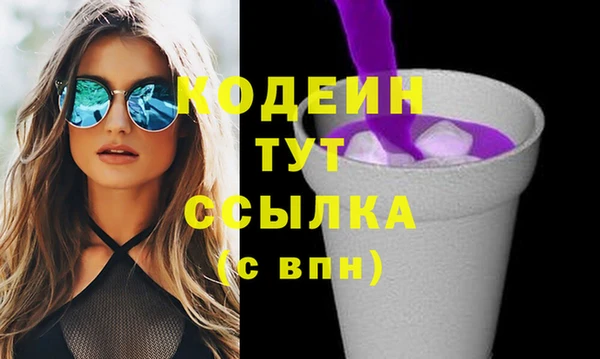 меф VHQ Мегион
