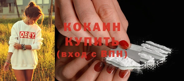 круглые Медвежьегорск