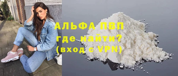 круглые Медвежьегорск