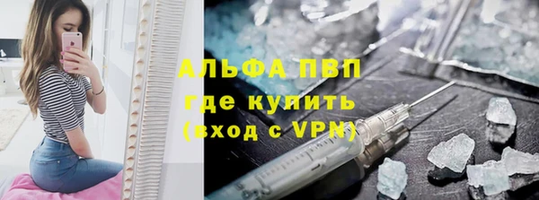 круглые Медвежьегорск