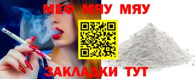 MDMA Premium VHQ Берёзовский
