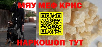 MDMA Premium VHQ Берёзовский