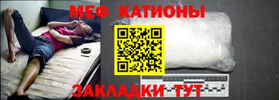 MDMA Premium VHQ Берёзовский