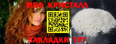 MDMA Premium VHQ Берёзовский