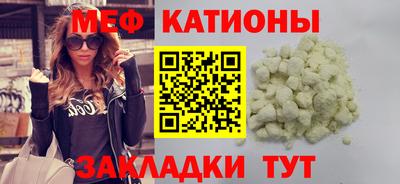 герыч Берёзовский