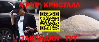 герыч Берёзовский