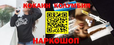 герыч Берёзовский