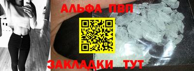 герыч Берёзовский