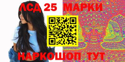 герыч Берёзовский