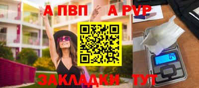 герыч Берёзовский