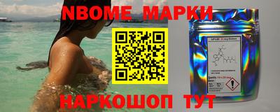 герыч Берёзовский