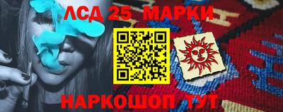 герыч Берёзовский
